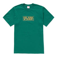 Supreme Connect T-Shirt FW24 'Light Pine' SUP-FW24-018-PE
