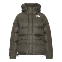 The North Face HMLYN Down Parka 'New Taupe Green' NF0A4QYX21L