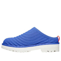 (WMNS) Timberland x Suzanne Oude Hengel Future 73 Knit Clogs 'Skydiver Blue' TB0A67MYX771