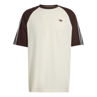 adidas Britcore Ringer Short Sleeve T-Shirt 'Off White Aurora Coffee' HZ3830