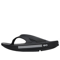 Oofos x Undercover Filp Flop 'Black'	 UC1D4F04