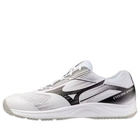 Mizuno Cyclone Speed 5 Volleyball Wide Width 3E 'White Black' V1GA258059