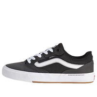 Vans BMX Proof Wafflecup 'Black White' VN000DCGY28