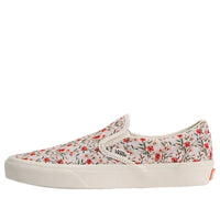 Vans Classic Slip-On 'Marshmallow White' VN000ED2BP1