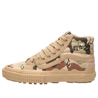Vans x OAMC x WTAPS Sk8-Hi Lug 'Desert Camo' VN000MYGH8A