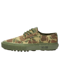 Vans x OAMC x WTAPS Seylynn Lug 'Duck Camo' VN000MYHDP0