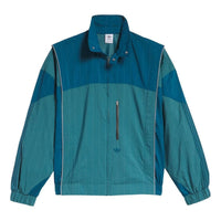 adidas Venice Wind Jacket 'Tech Mineral' JX6180