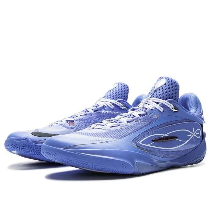 Li-Ning Way of Wade 808 5 Ultra 'Veterans' ABAV015-28