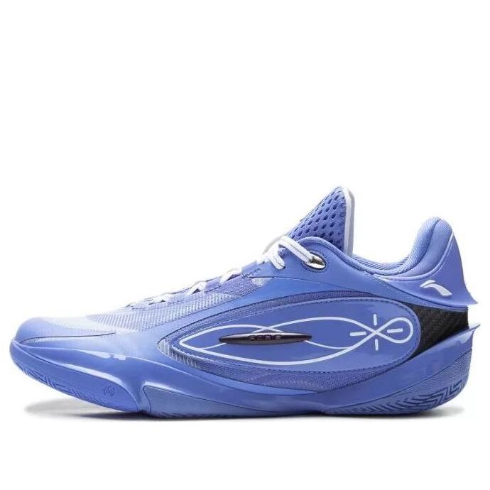 Li-Ning Way of Wade 808 5 Ultra 'Veterans' ABAV015-28