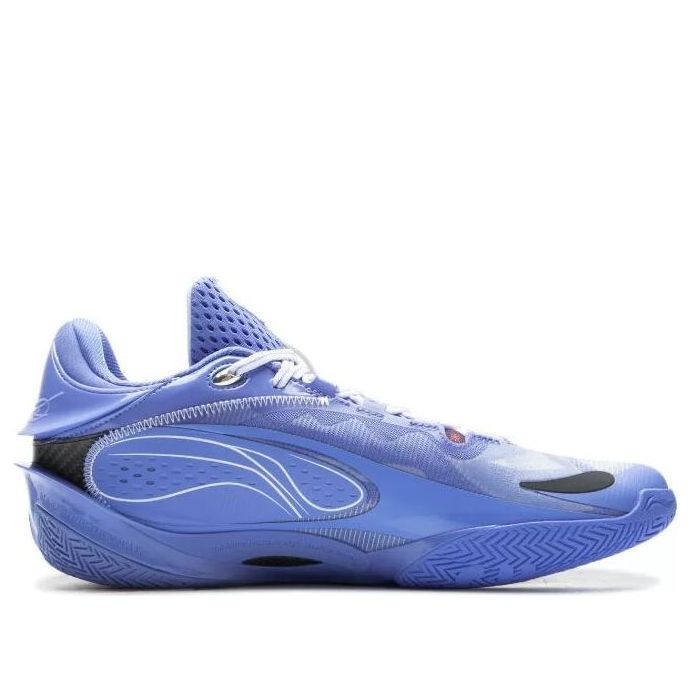 Li-Ning Way of Wade 808 5 Ultra 'Veterans' ABAV015-28