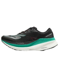 (WMNS) Skechers Aero Razor 'Black Multi' 172240-BKMT