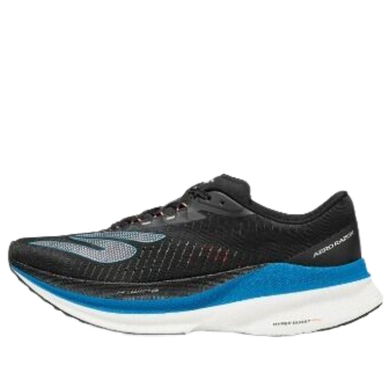 Skechers Aero Razor 'Black Multi' 246240-BKMT