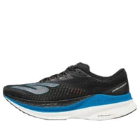 Skechers Aero Razor 'Black Multi' 246240-BKMT