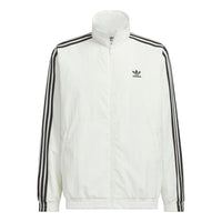 adidas Firebird Track Jacket Loose Fit Asia Sizing 'Off White' KC1455