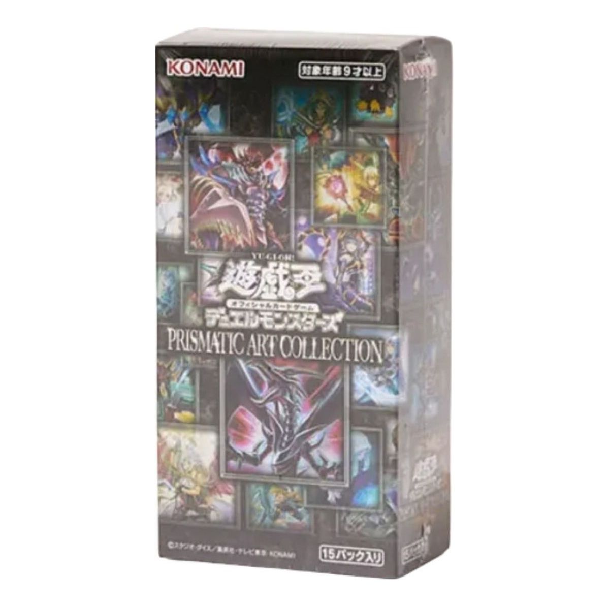 Yu-Gi-Oh! Official Card Game JP 2021 Duel Monsters Prismatic Art Collection Box YGO-10-YGO-10-12912