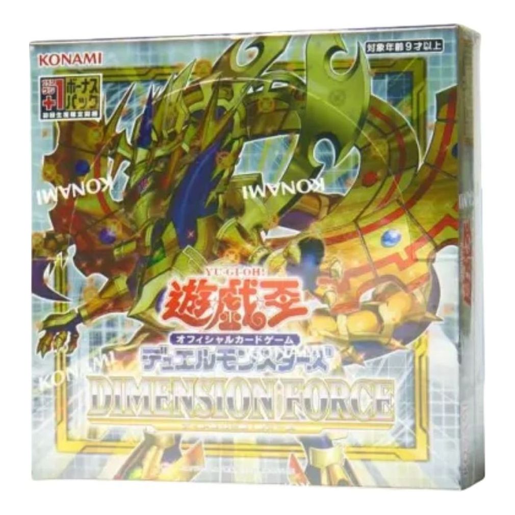 Yu-Gi-Oh! Official Card Game JP 2022 Duel Monsters Box +1 Bonus Pack Included 'Dimension Force' YGO-249-40802