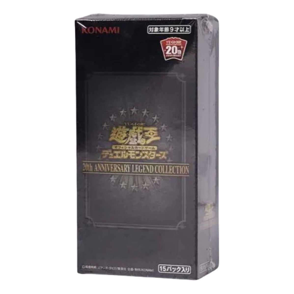 Yu-Gi-Oh! Official Card Game JP 2019 Duel Monsters 20th Anniversary Legend Collection Box YGO-33-13189
