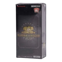 Yu-Gi-Oh! Official Card Game JP 2019 Duel Monsters 20th Anniversary Legend Collection Box YGO-33-13189
