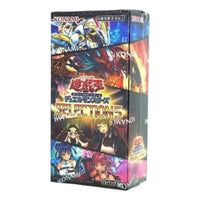 Yu-Gi-Oh! Official Card Game JP 2022 Duel Monsters Concept Box 'Selection 5' YGO-400-97254