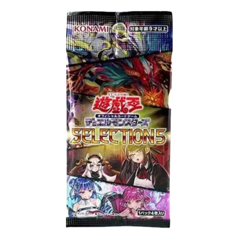 Yu-Gi-Oh! Official Card Game JP 2022 Duel Monsters Concept Pack 'Selection 5' YGO-400-97255