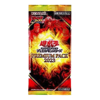 Yu-Gi-Oh! Official Card Game JP 2023 Duel Monsters Premium Pack	 YGO-405-104006