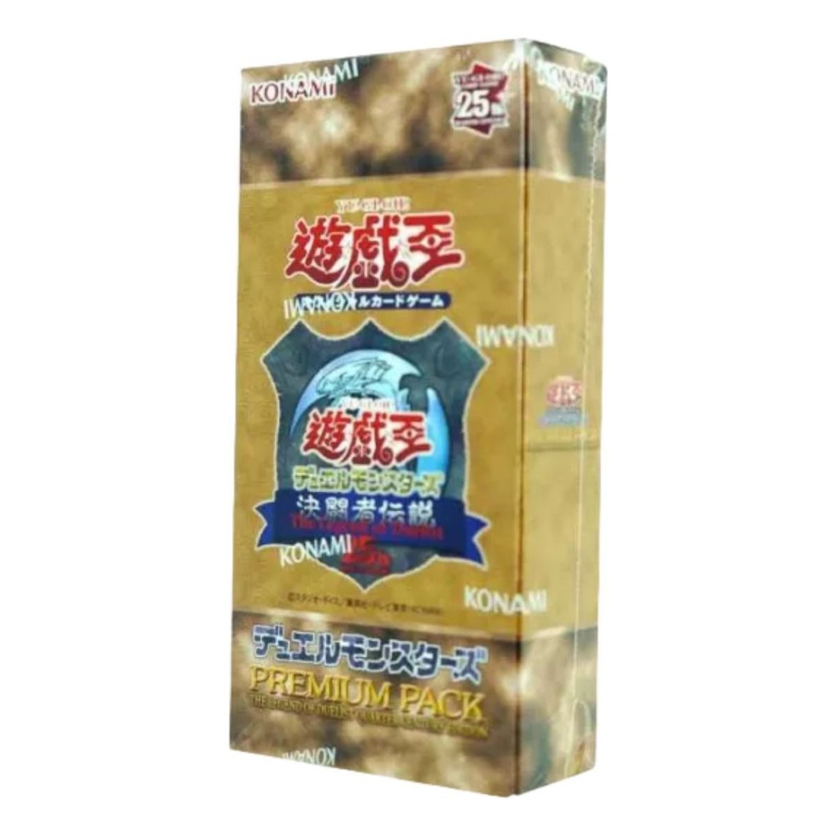 Yu-Gi-Oh! Official Card Game JP 2024 Duel Monsters Premium Box 'Duelist Legend Quarter Century' YGO-420-146498