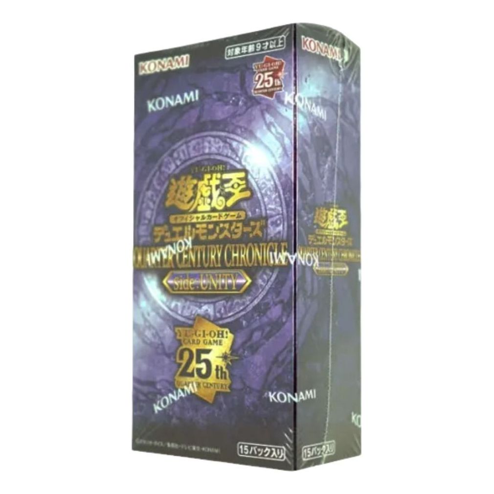Yu-Gi-Oh! Official Card Game JP 2024 Duel Monsters Unity Box 'Quarter Century Chronicle Side' YGO-OCG-QCCU-171906