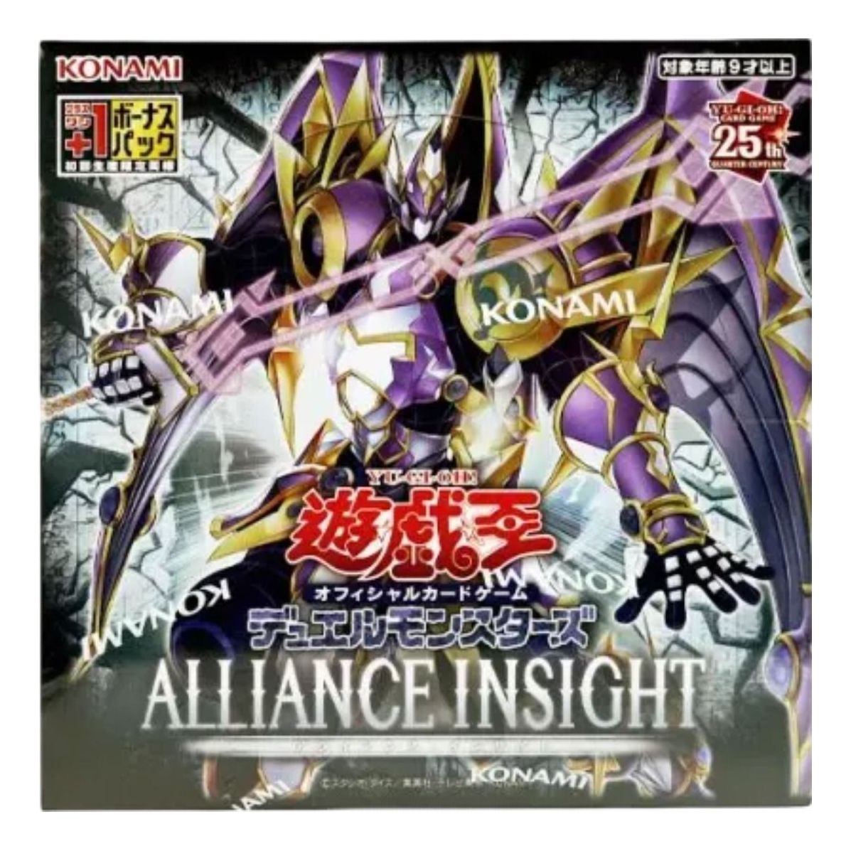 Yu-Gi-Oh! Official Card Game JP 2025 Duel Monsters Box 'Alliance Insight' YGO-OCG-TCG-ALIN-475808
