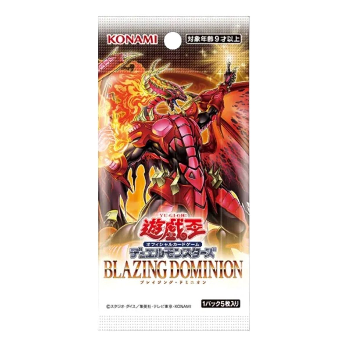 Yu-Gi-Oh! Official Card Game JP 2026 Duel Monsters Blazing Dominion Pack YGO-OCG-TCG-BLZD-754769
