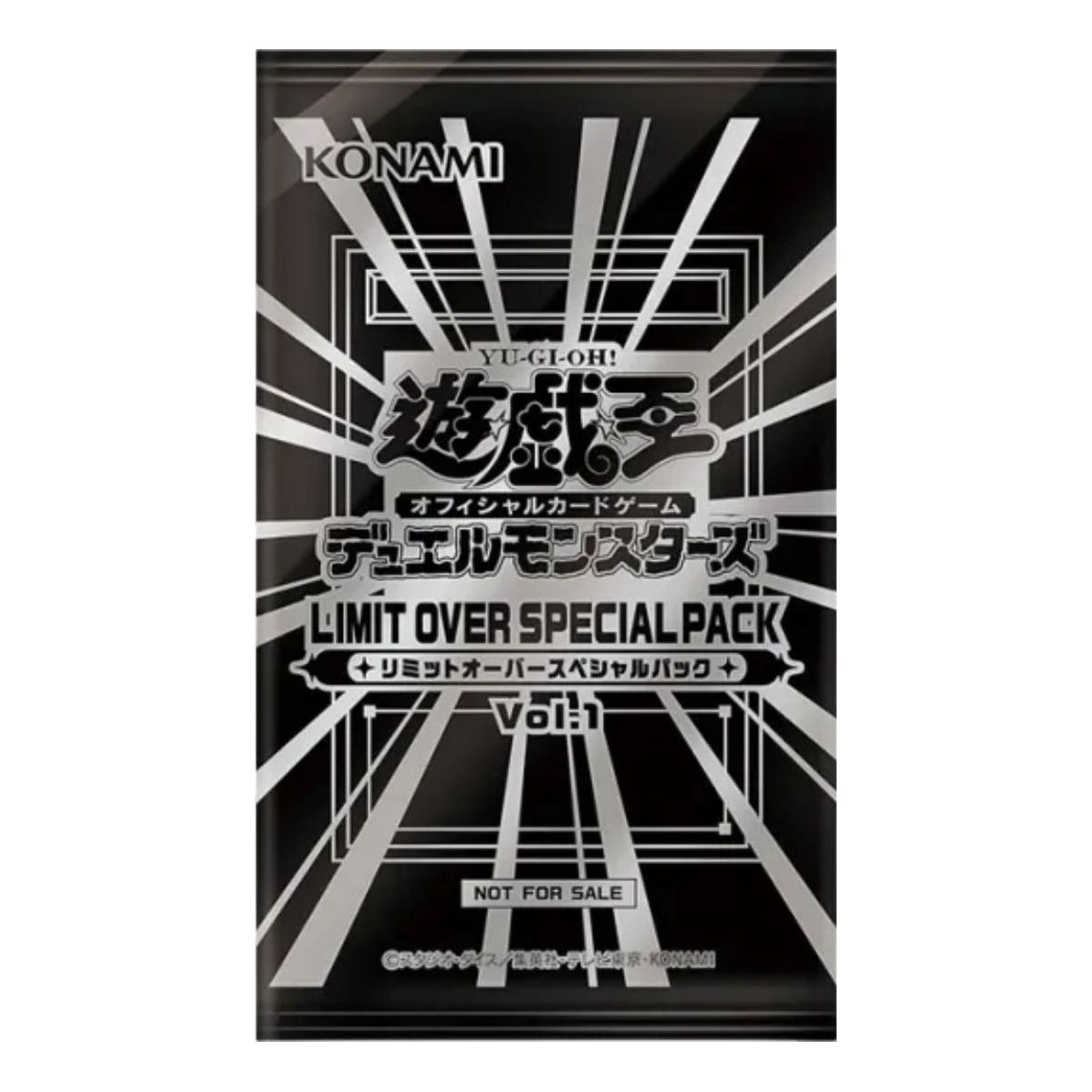 Yu-Gi-Oh! Official Card Game JP 2026 Duel Monsters Limit Over Special Pack 'Vol. 1' YGO-OCG-TCG-LOSP-769520
