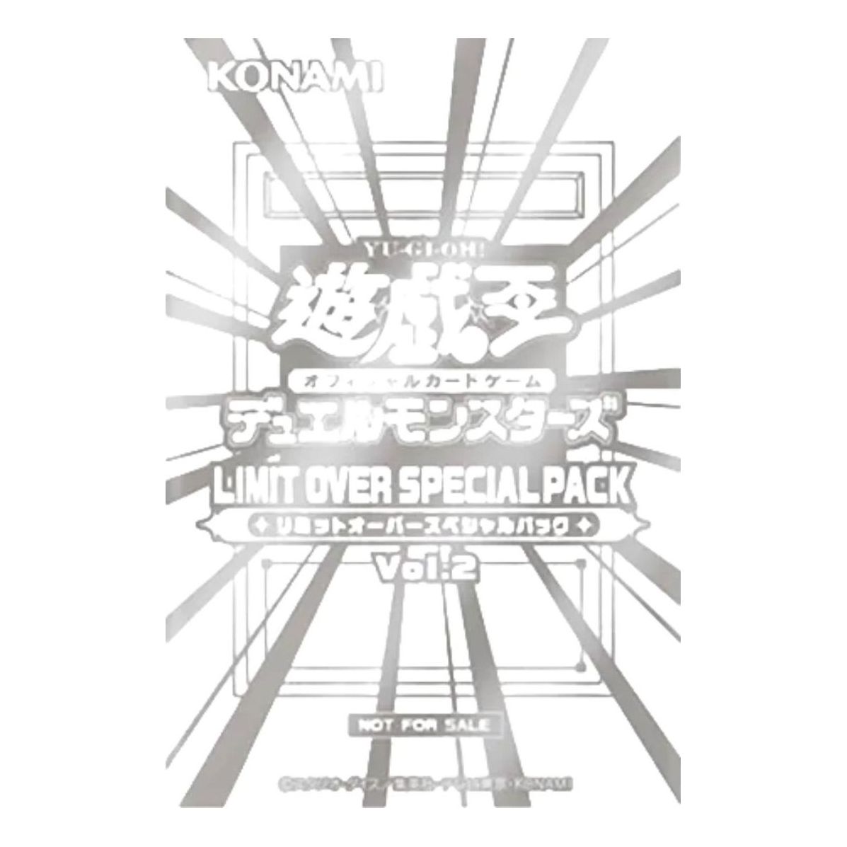 Yu-Gi-Oh! Official Card Game JP 2026 Duel Monsters Limit Over Special Pack 'Vol. 2' 	 YGO-OCG-TCG-LOSP2-771347