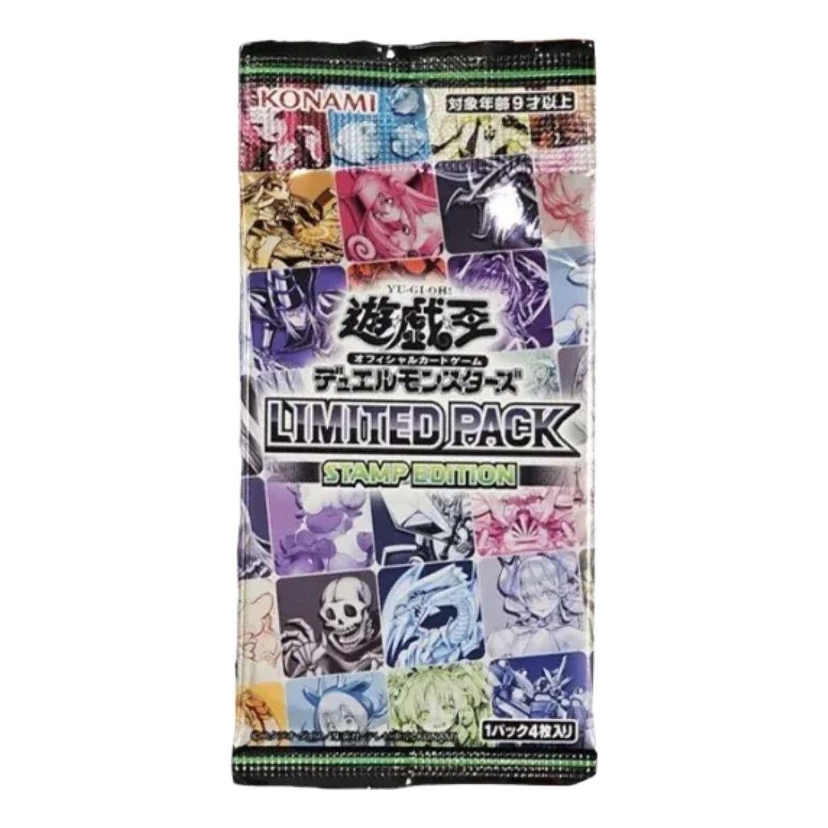 Yu-Gi-Oh! Official Card Game JP 2025 Duel Monsters Limited Pack 'Stamp Edition' YGO-OCG-TCG-LPST-684304