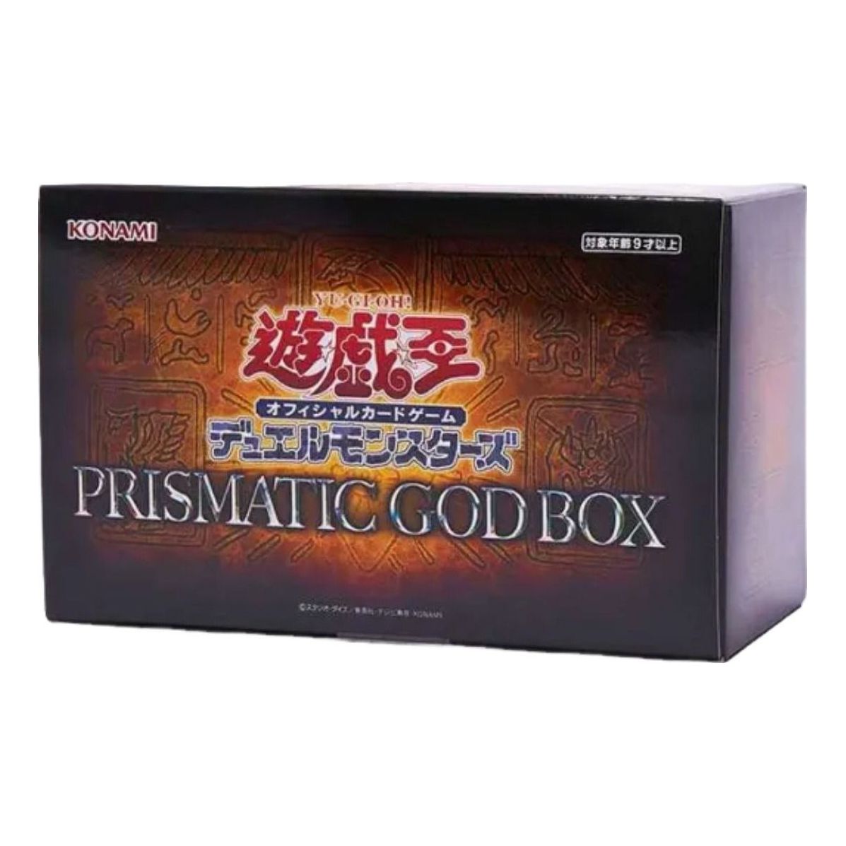 Yu-Gi-Oh! Official Card Game JP 2020 Duel Monsters Prismatic God Box YGO-OCG-TCG-PGB1-14213