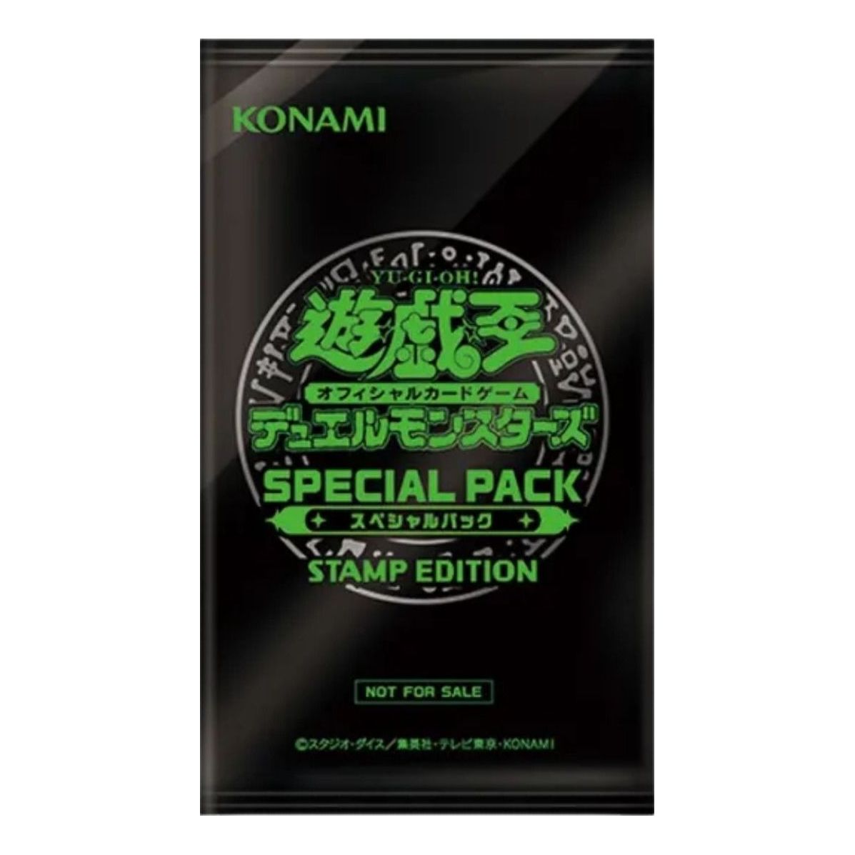 Yu-Gi-Oh! Official Card Game JP 2025 Duel Monsters Special Pack 'Stamp Edition' YGO-OCG-TCG-STSP-741465