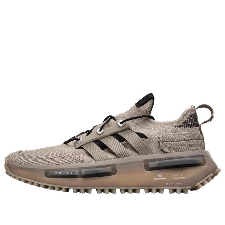adidas originals NMD S1 x HAMCUS 'Khaki' IE7571