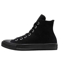 Converse x Shai Chuck 70 High 'Charm Black' A18994C