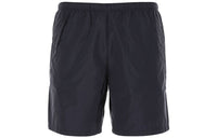 PRADA Logo Patch Swim Shorts