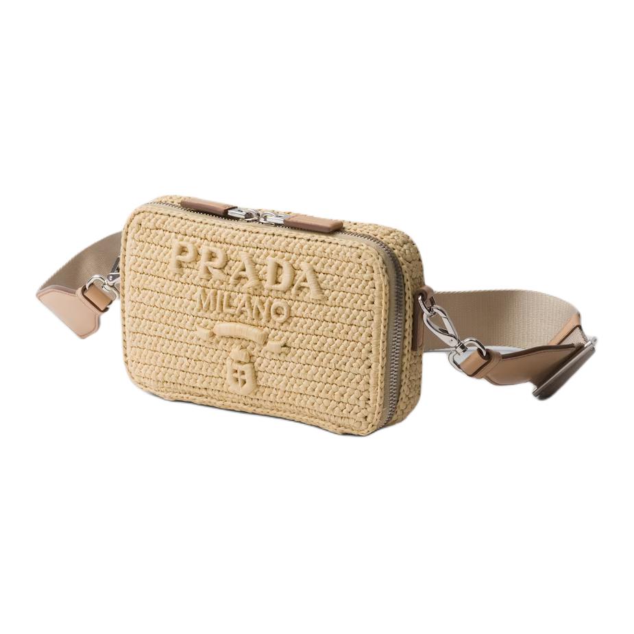 PRADA Brique Woven Fabric Shoulder Bag Crossbody Bag Men's Natural