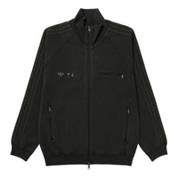 adidas x Thug Club BB Track Top Asia Sizing 'Black' KA3269