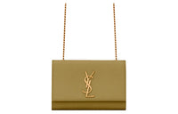 SAINT LAURENT KATE Cow Leather Small Square Bag, Crossbody Bag, Shoulder Bag Women's Light Umber