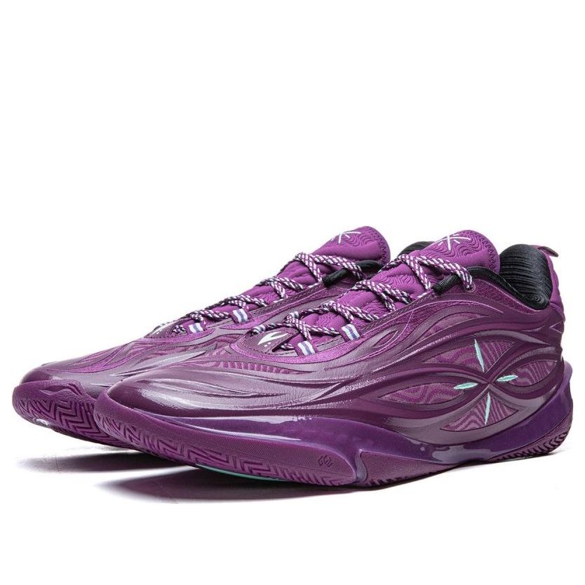 Li-Ning Wade 808 5 Ultra V2 'Lavender' ABAV045-8