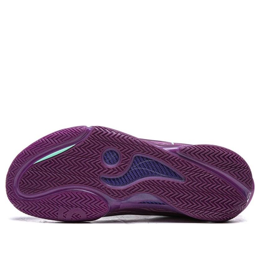 Li-Ning Wade 808 5 Ultra V2 'Lavender' ABAV045-8