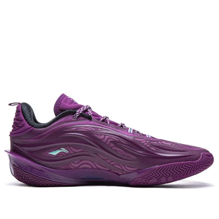Li-Ning Wade 808 5 Ultra V2 'Lavender' ABAV045-8