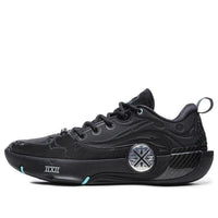 Li-Ning Way Of Wade 12 'Black' ABAV085-15