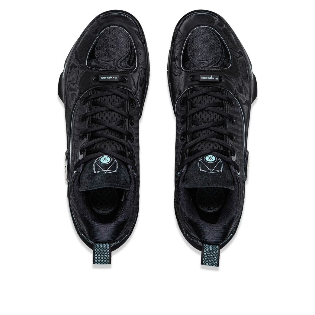 Li-Ning Way Of Wade 12 'Black' ABAV085-15
