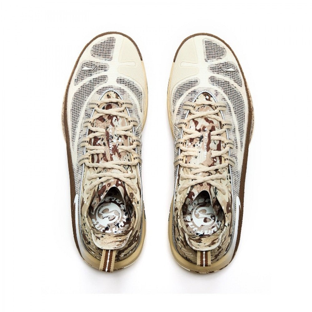 Li-Ning BadFive Chasing Hunting 1 Super 'Khaki' ABFV007-8