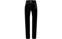 LOUIS VUITTON Monogram Patch Stretch Nylon Pants