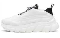 PRADA Women's Rush Gabardine Re-Nylon 'White Black'