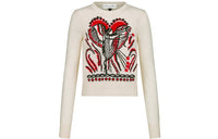 DIOR SS22 Sweater Women's White