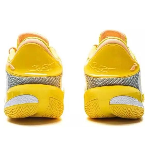Li-Ning Wade 808 5 Ultra 'Lemon Orange' ABAV015-20